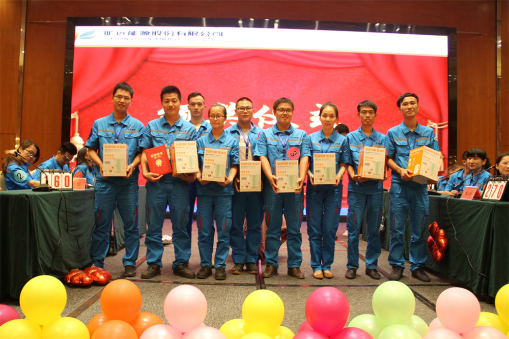 圖片15.png 圖片15.png