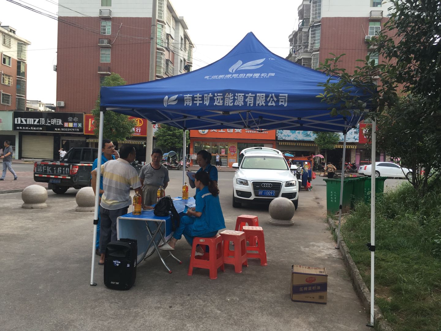 微信圖片_20180724103904.jpg 微信圖片_20180724103904.jpg