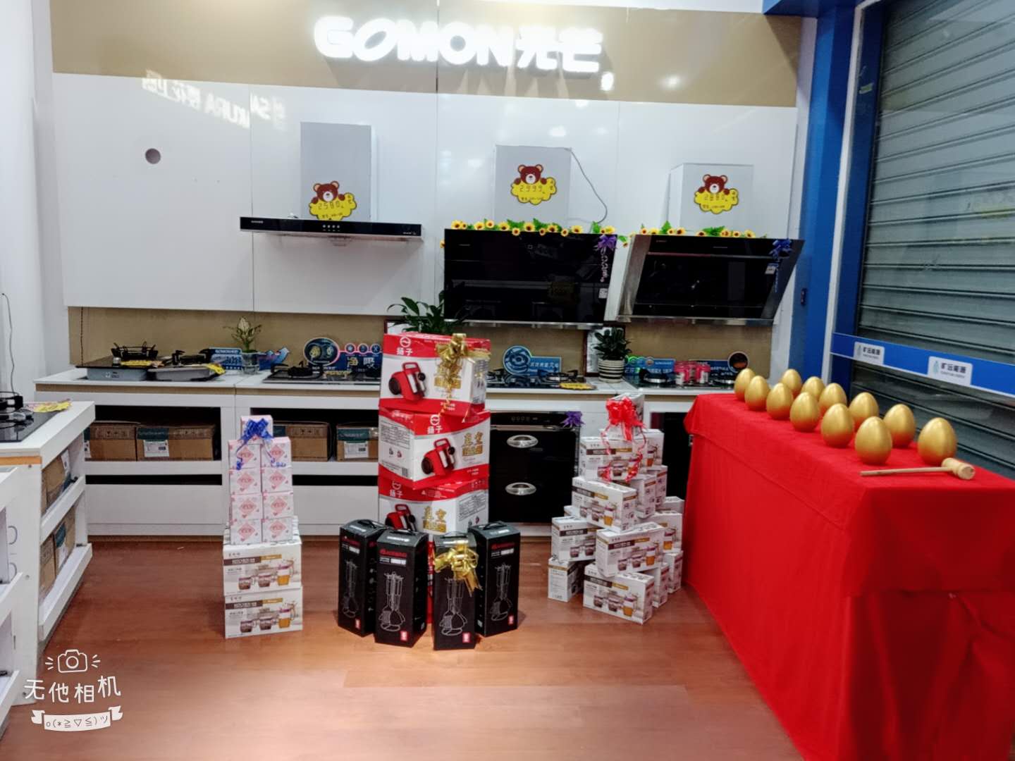 微信圖片_20181126150754.jpg 微信圖片_20181126150754.jpg