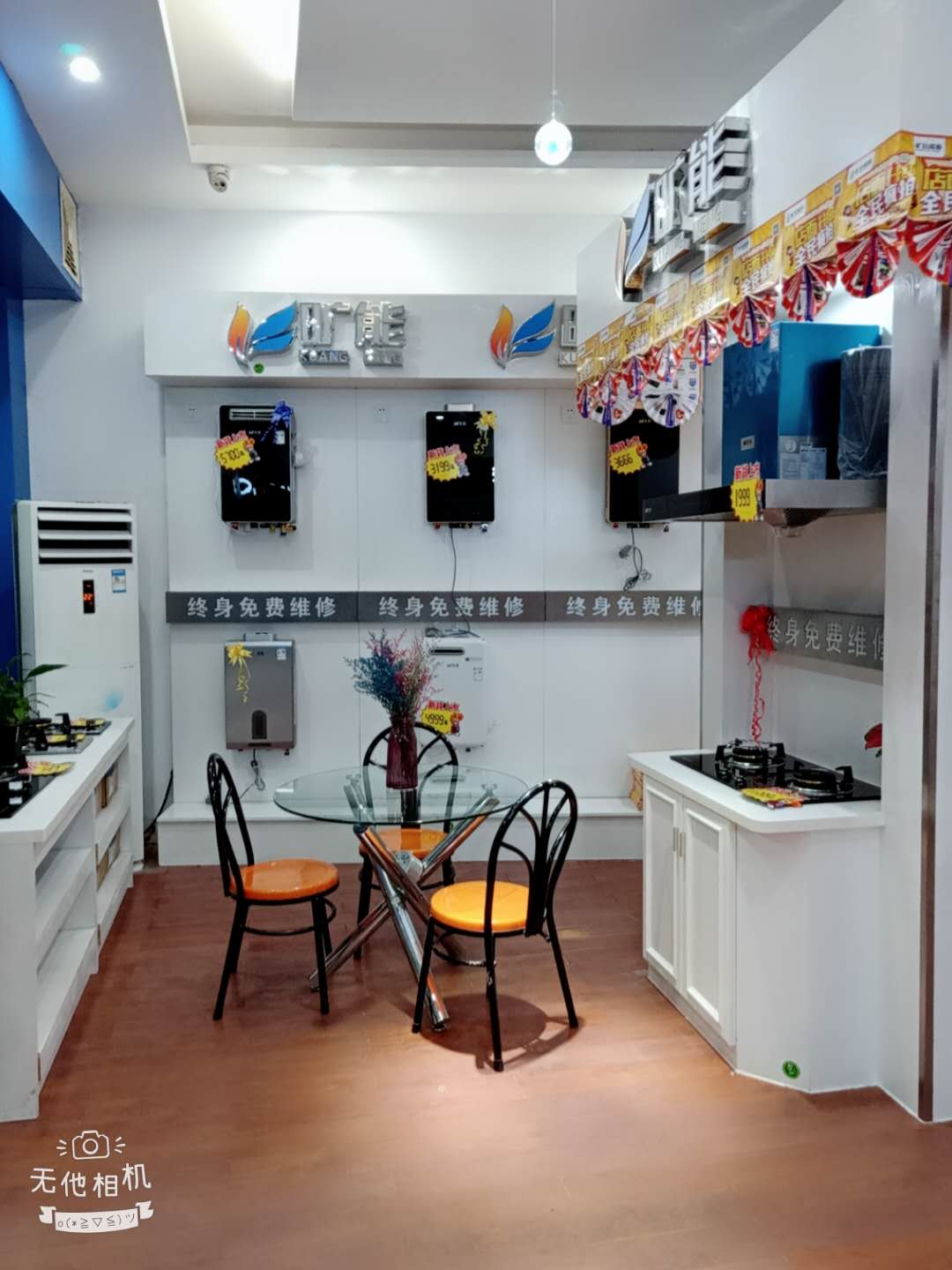 微信圖片_20181126150758.jpg 微信圖片_20181126150758.jpg