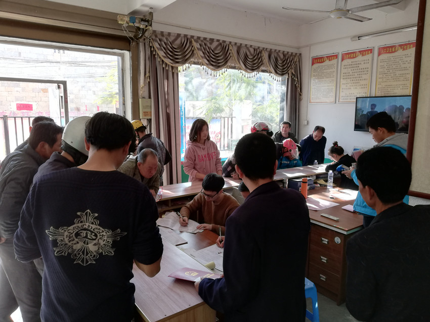 微信圖片_20190201223158_副本.jpg 微信圖片_20190201223158_副本.jpg