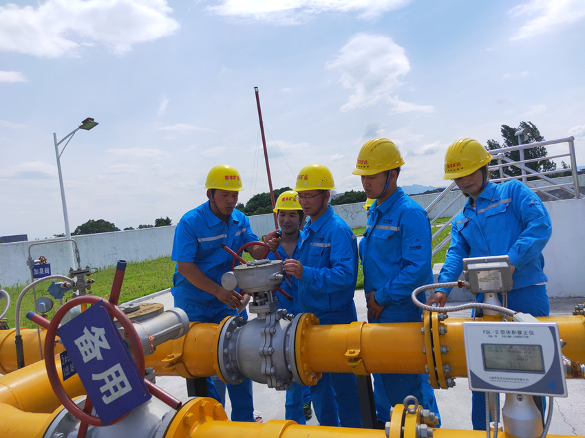 IMG20190619100059_副本.jpg IMG20190619100059_副本.jpg