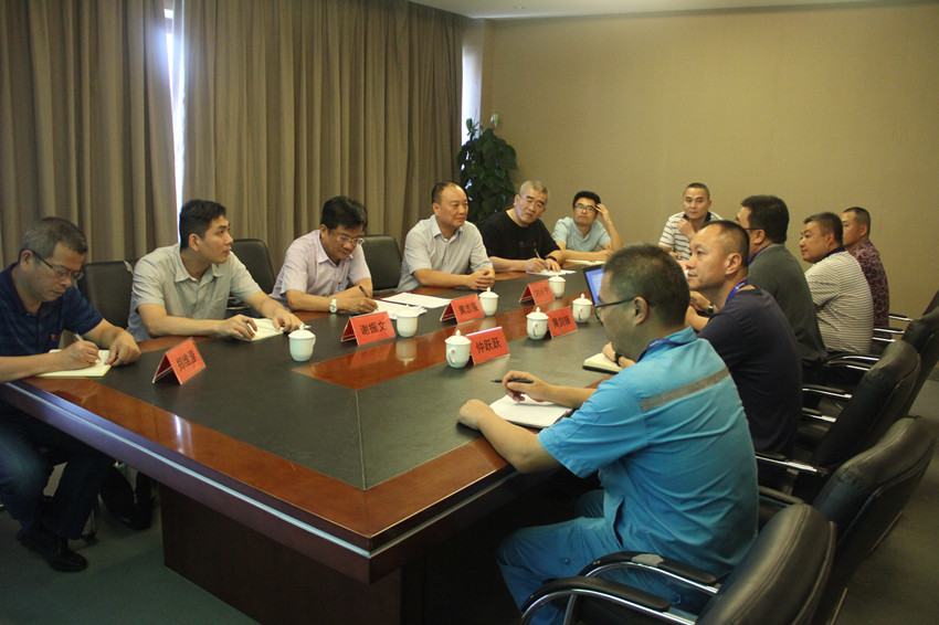 微信圖片_20190730163037_副本.jpg 微信圖片_20190730163037_副本.jpg