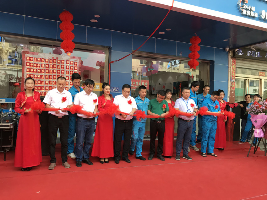 微信圖片_20191028104317_副本.jpg 微信圖片_20191028104317_副本.jpg