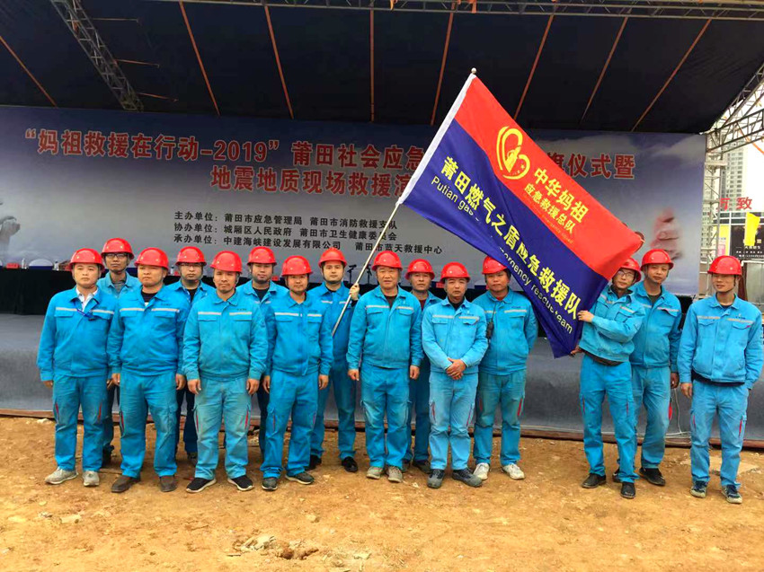 微信圖片_20191230192355_副本.jpg 微信圖片_20191230192355_副本.jpg