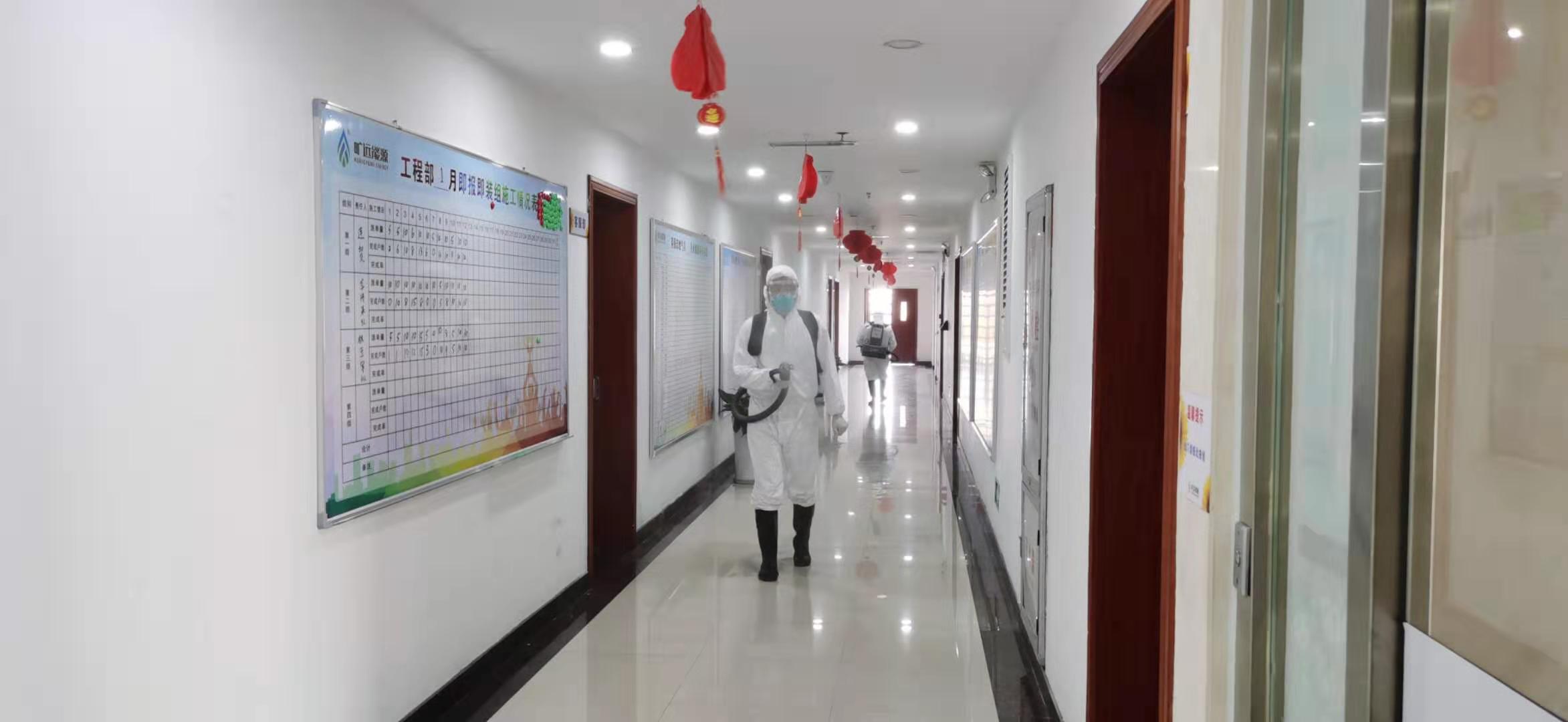 微信圖片_20200213093127.jpg 微信圖片_20200213093127.jpg