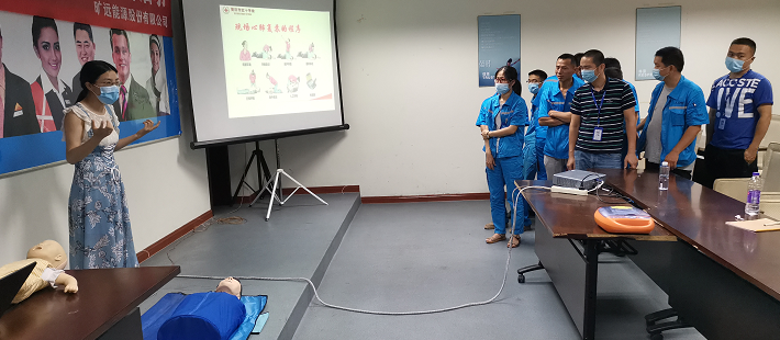 圖片7.png 圖片7.png