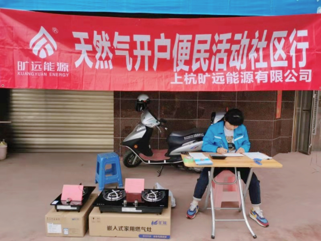 微信圖片_20210422112806.jpg 微信圖片_20210422112806.jpg