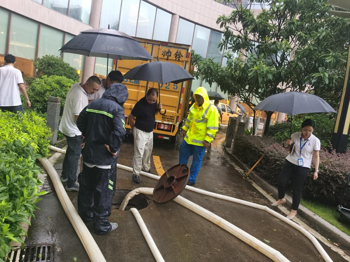 2023082150825129384027.png 圖片1.png