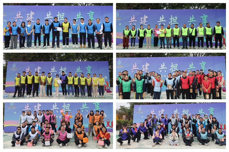 頒獎(jiǎng)拼圖.jpg 頒獎(jiǎng)拼圖.jpg