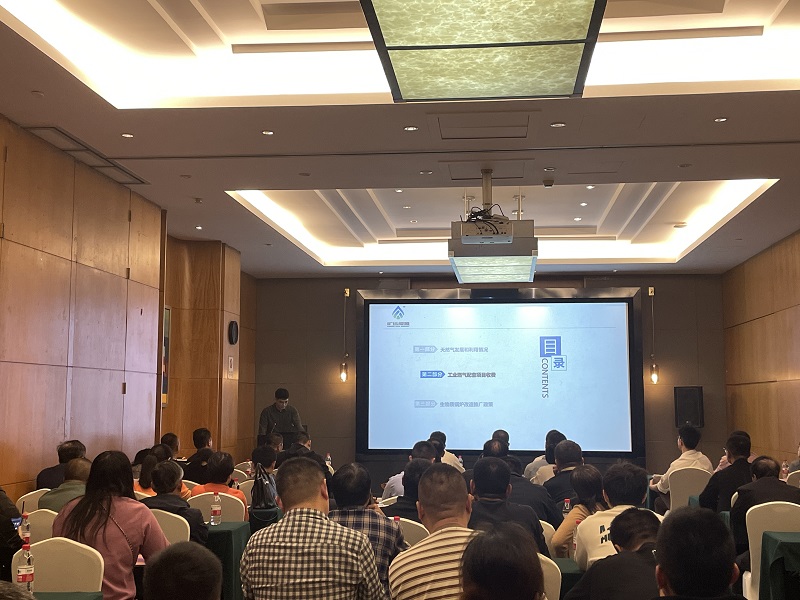 曠遠政策宣講.jpg 曠遠政策宣講.jpg